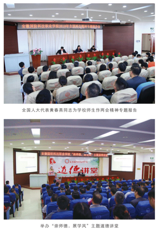 说明: IMG_256