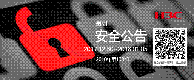 http://www.h3c.com.cn/pub/Electricity_Magazine/other/Security_Bulletin/20180108/images/2.png