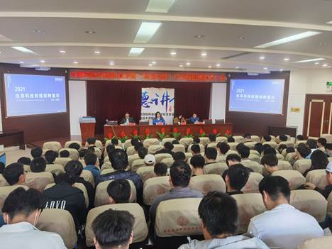 说明: IMG_256